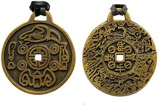amulette impériale